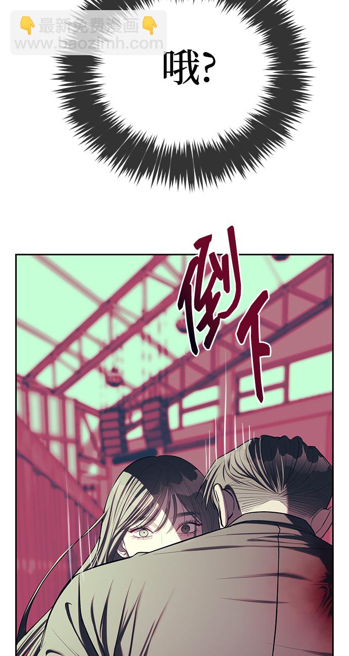 第23话74