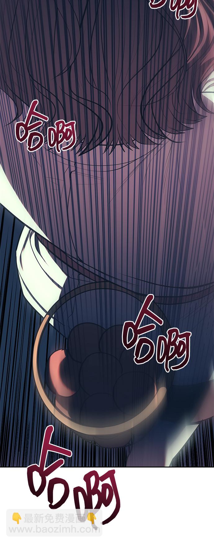 第23话78