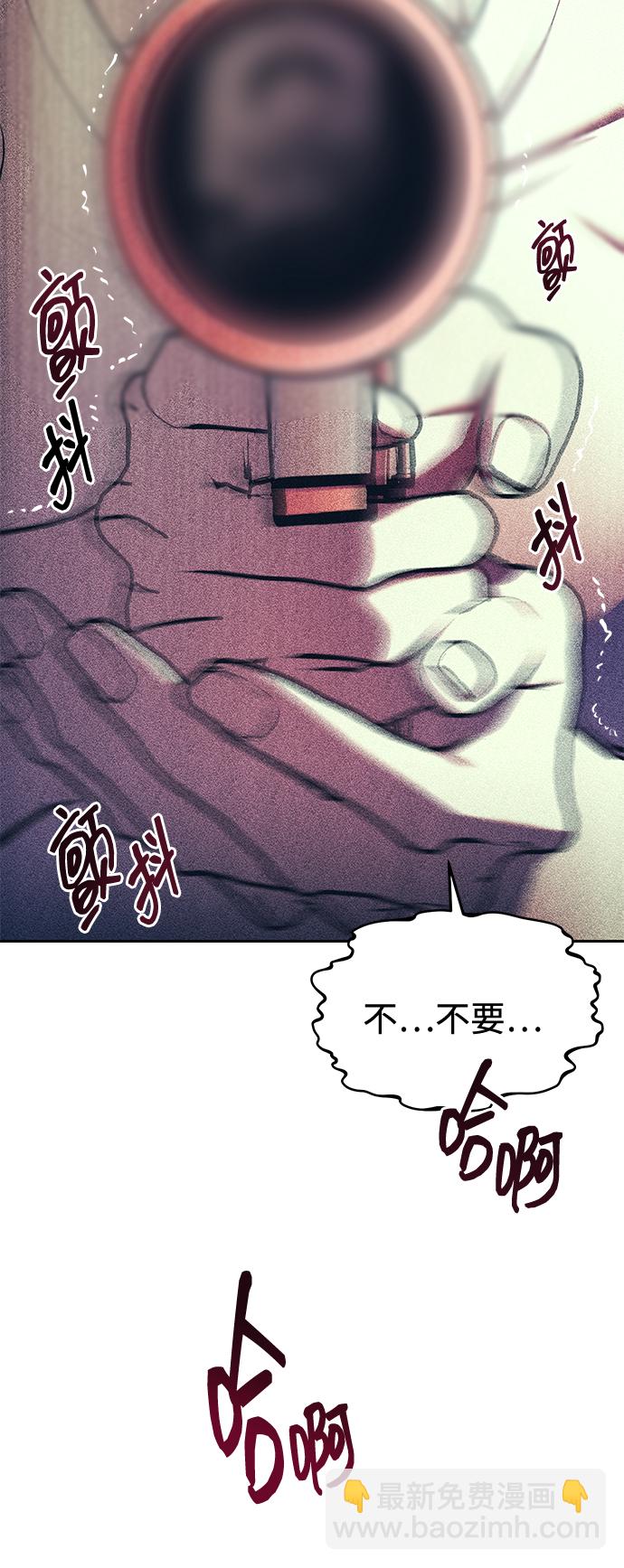 第23话80