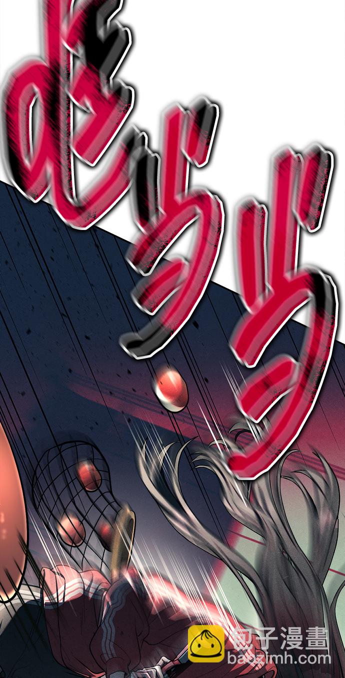 第24话13