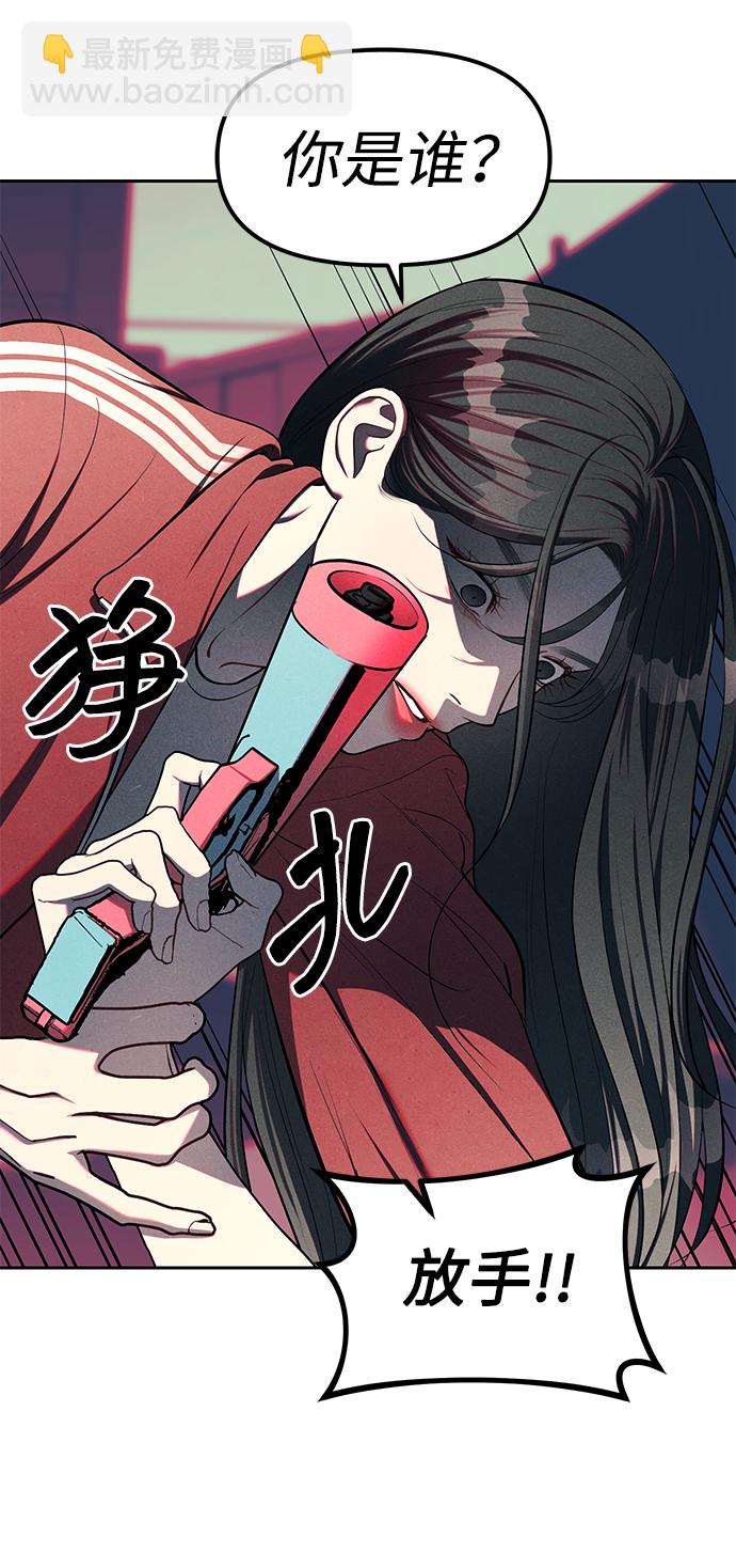第24话15
