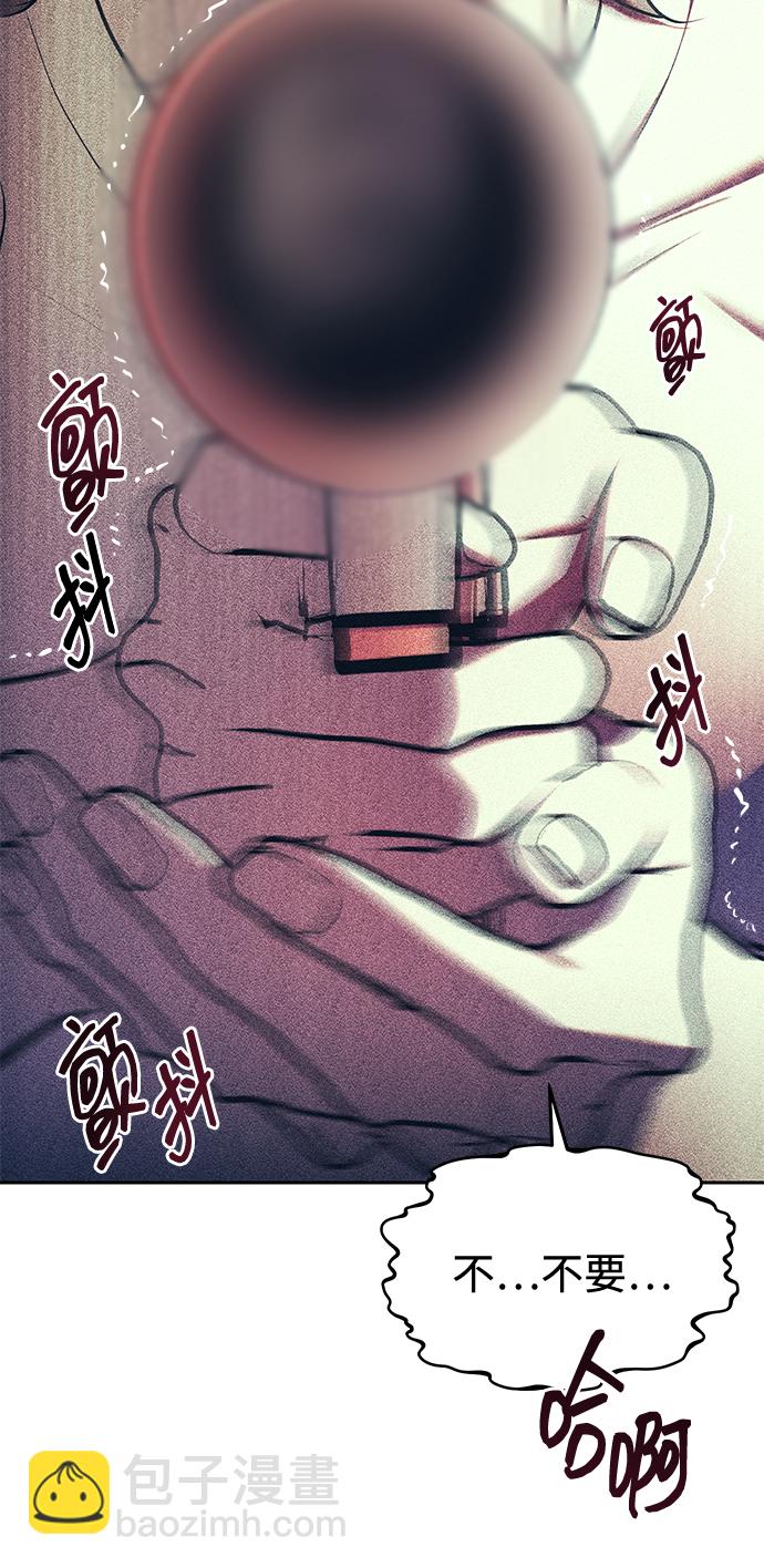 第24话2