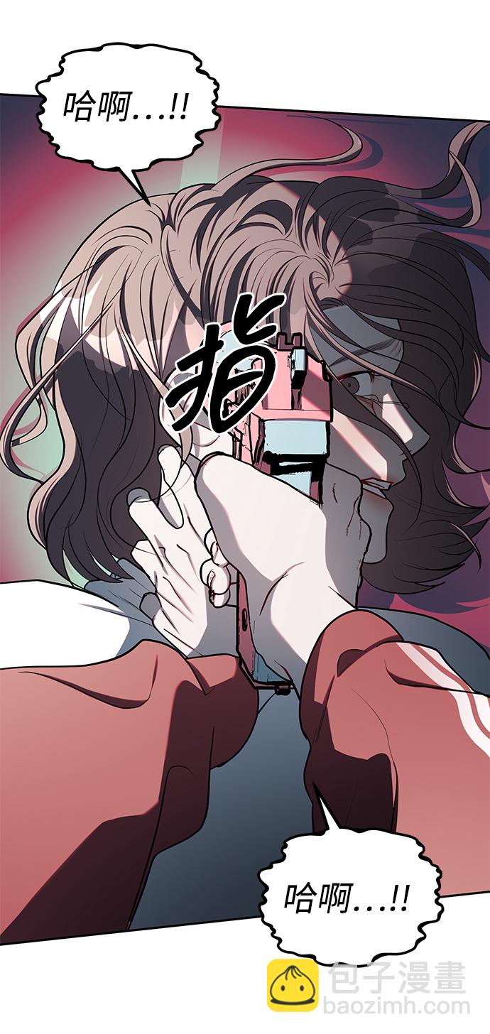 第24话20