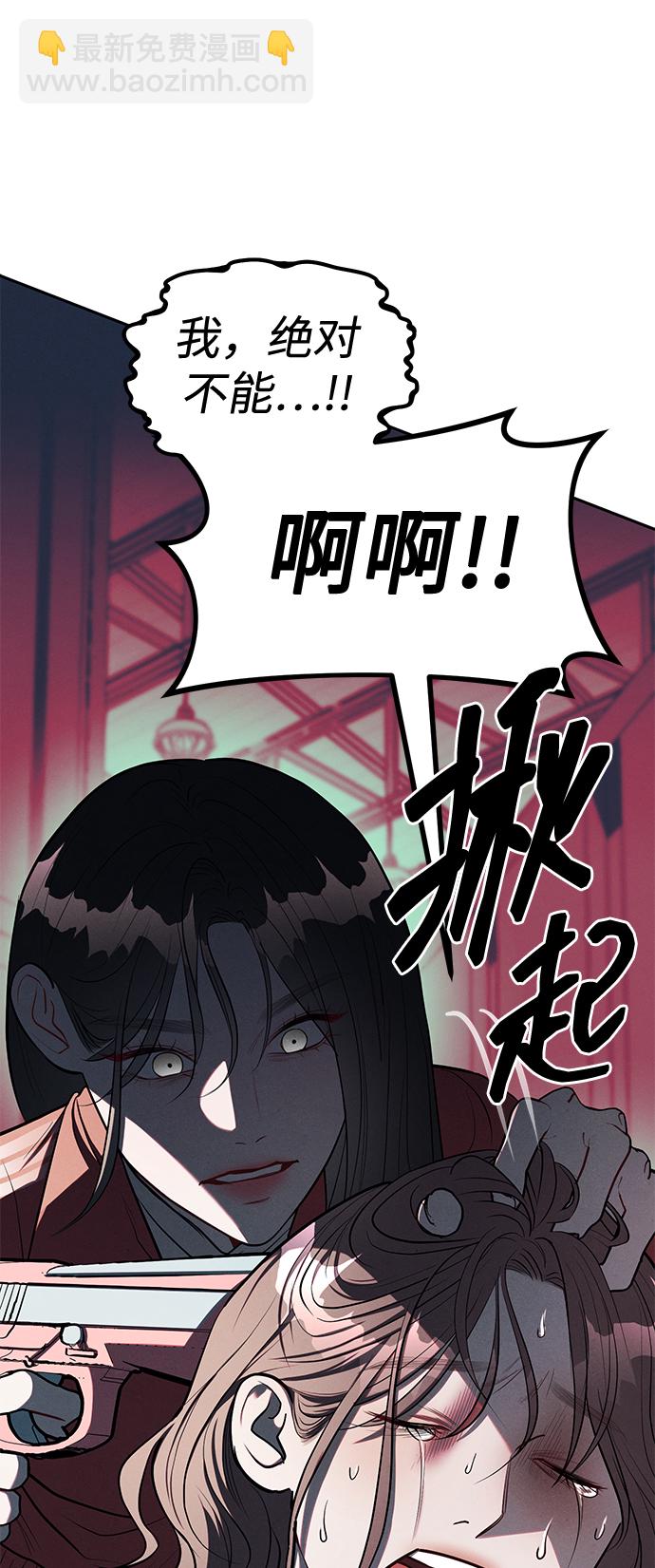 第24话22