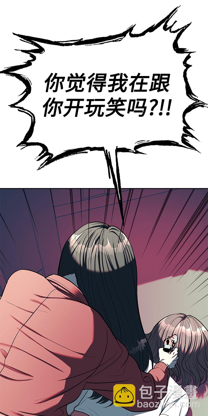 第24话27