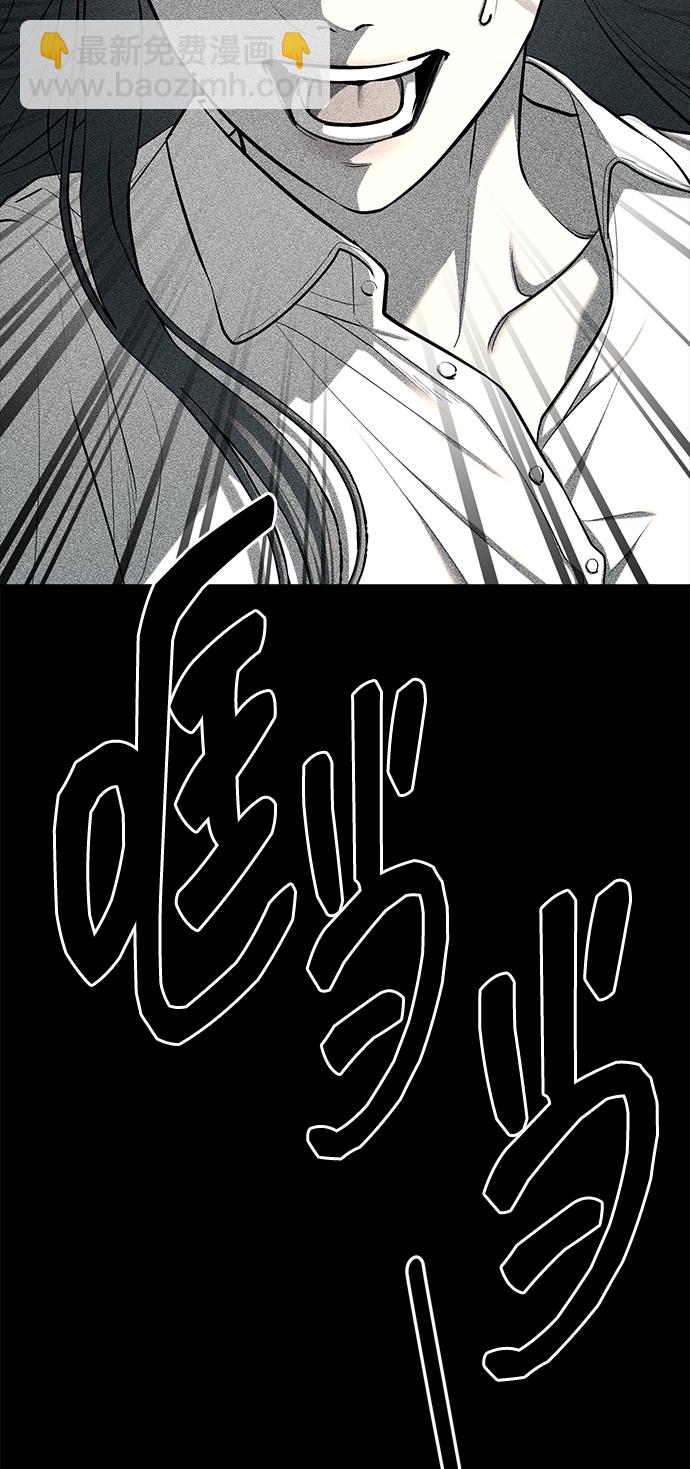 第24话38