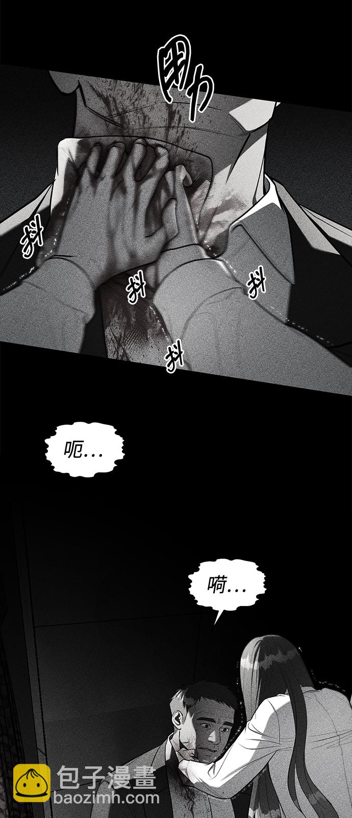 第24话40