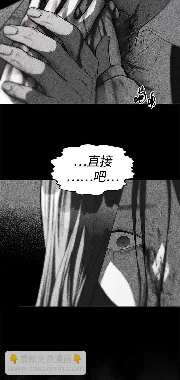 第24话46