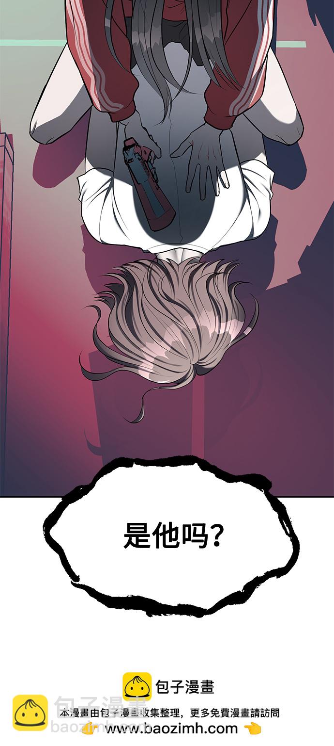 第24话49