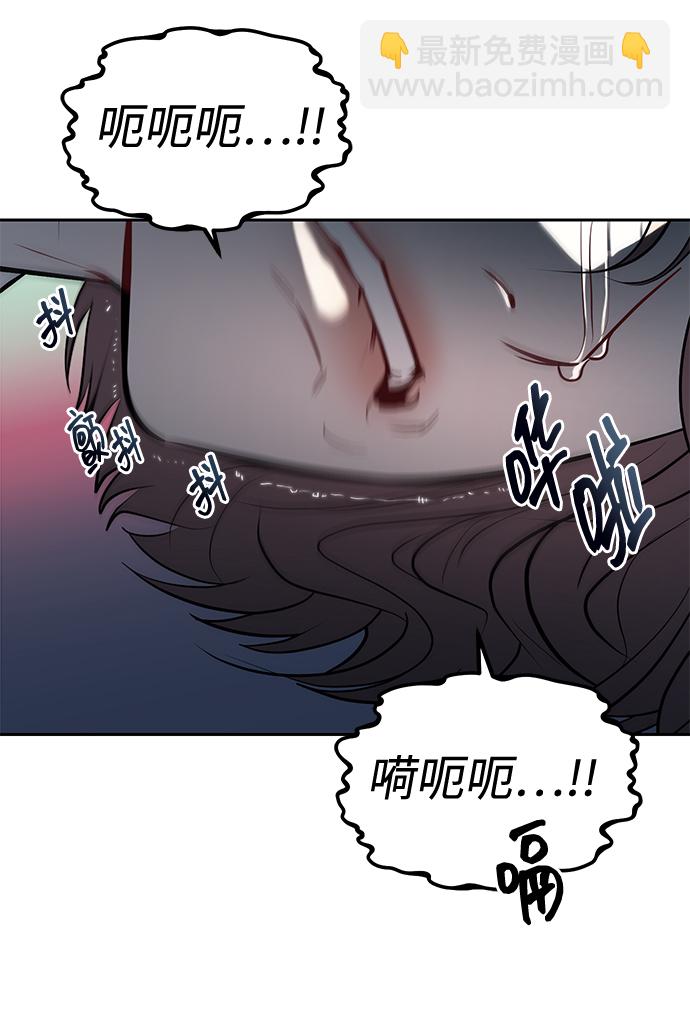 第24话55
