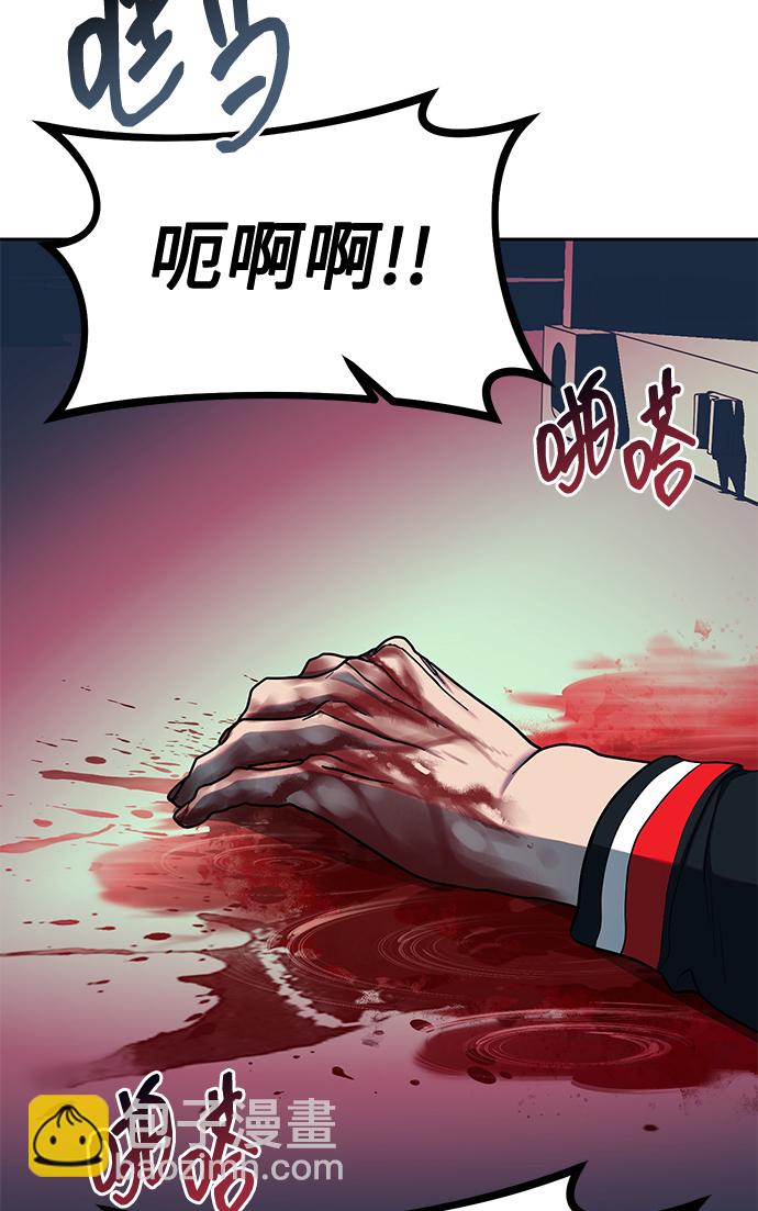 第24话57