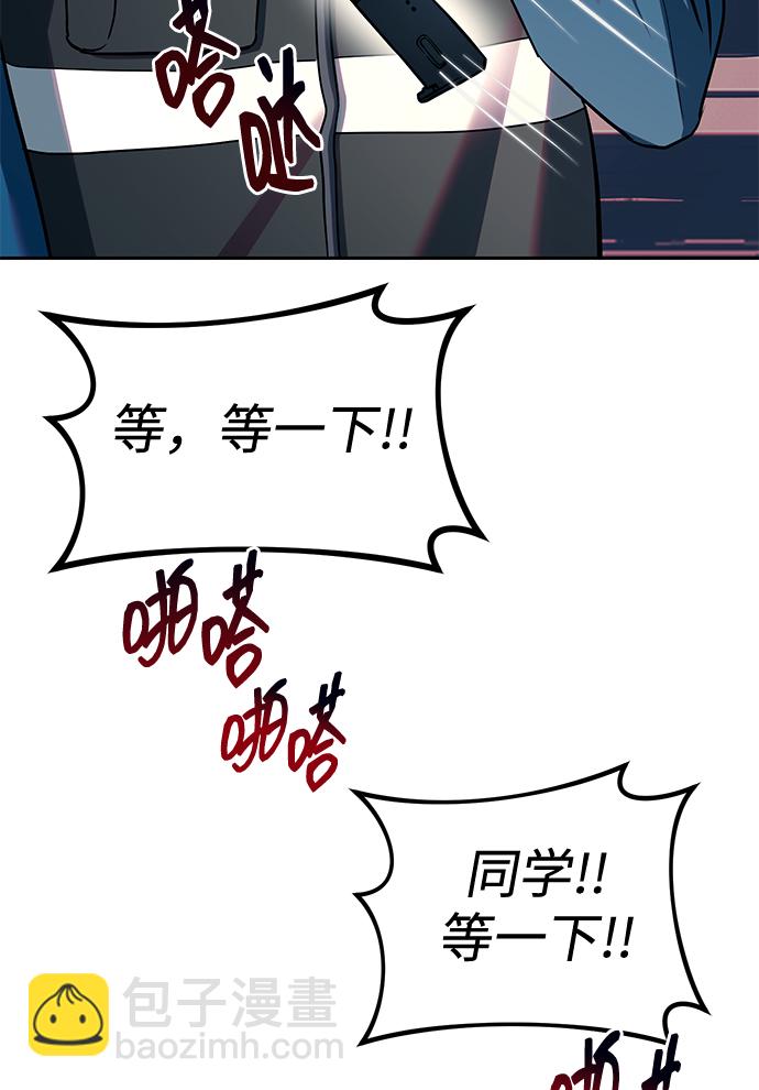 第24话60