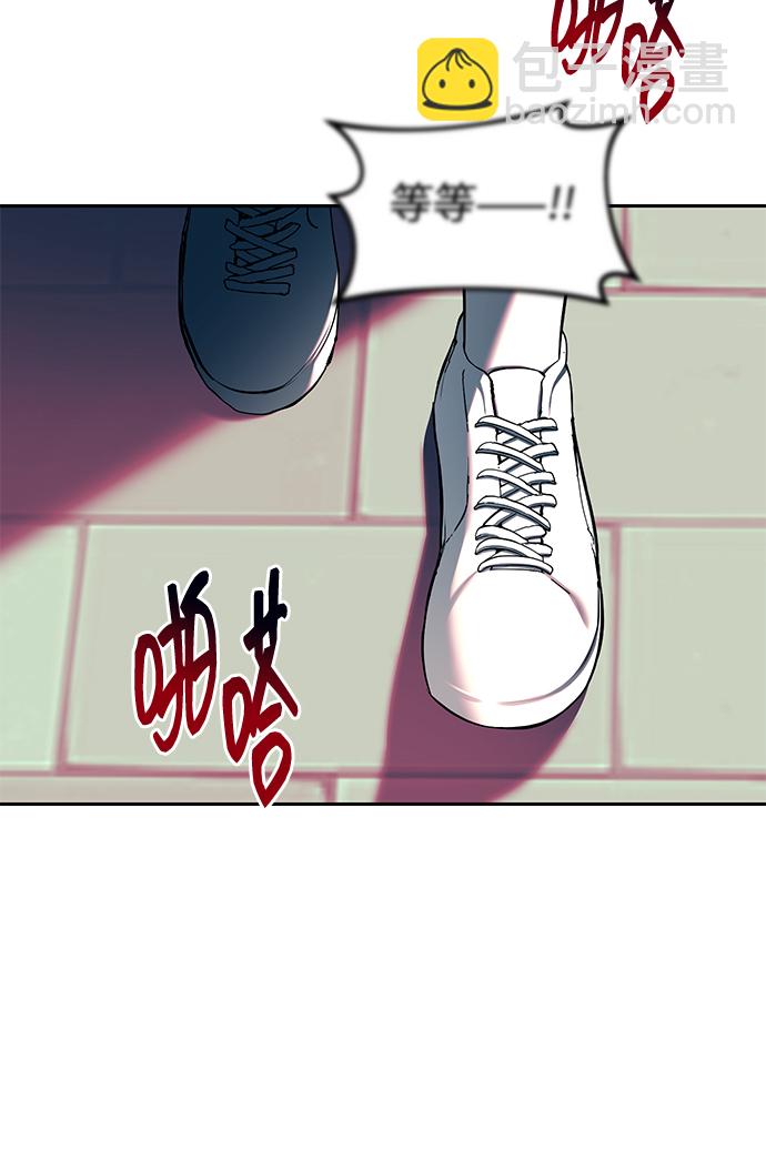 第24话61