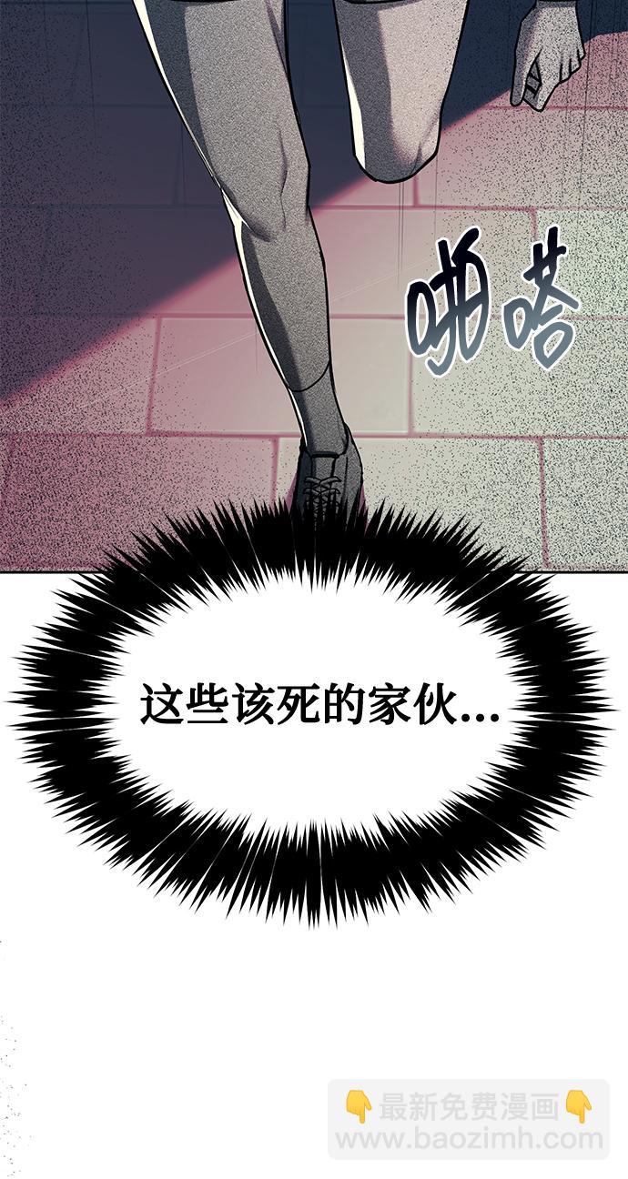 第24话63