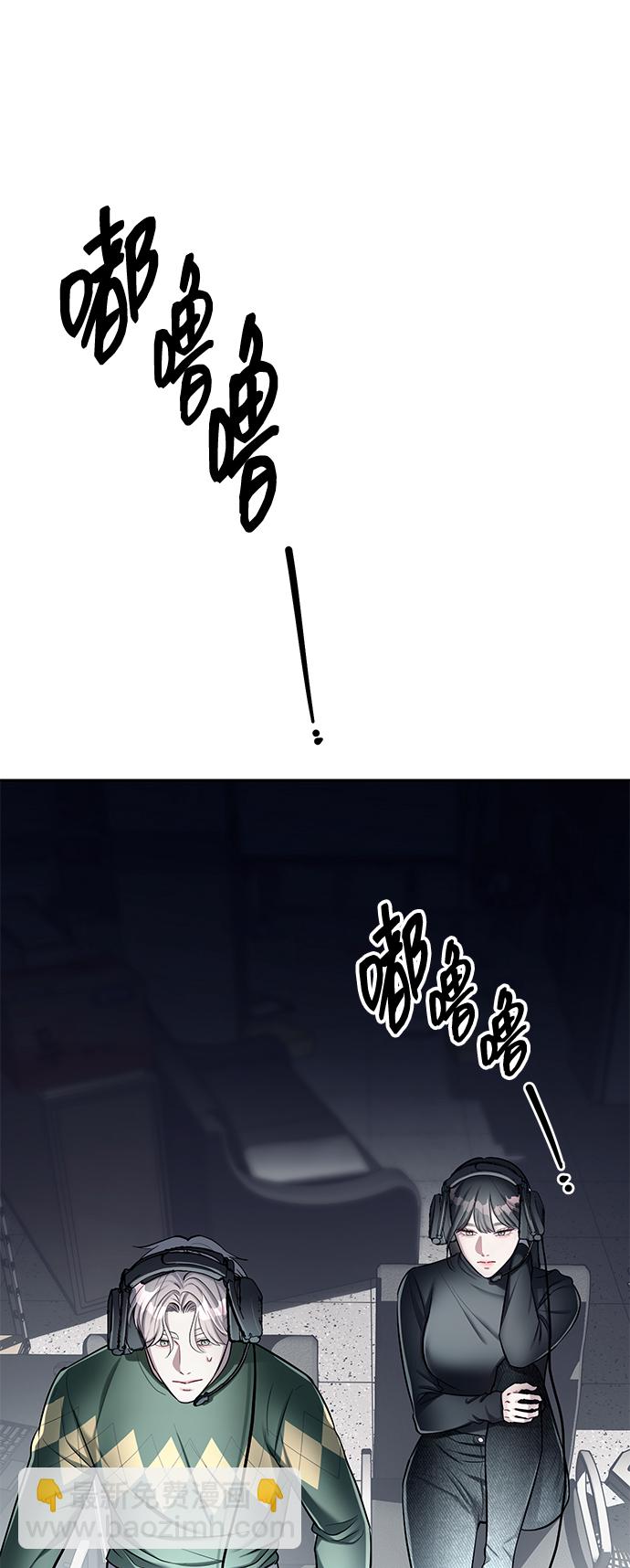 第24话86