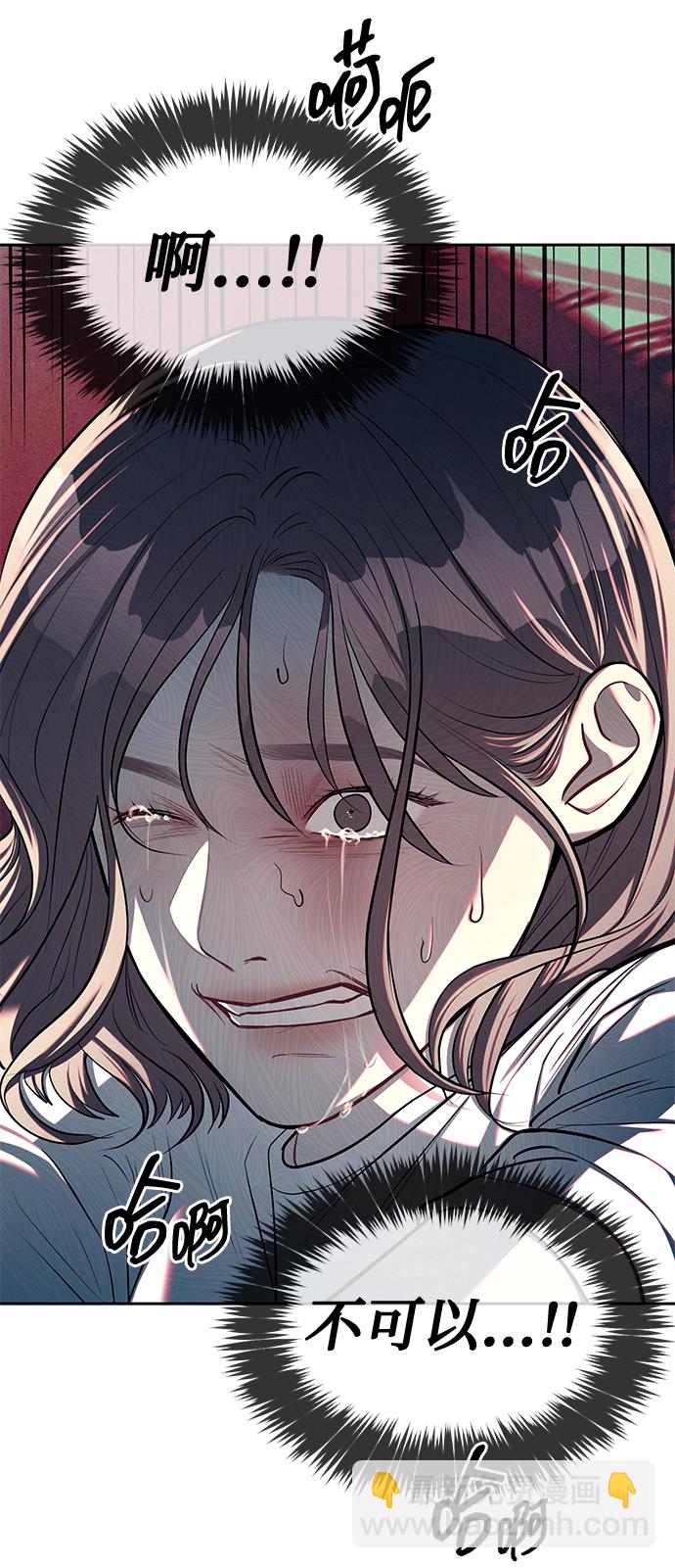 第24话9