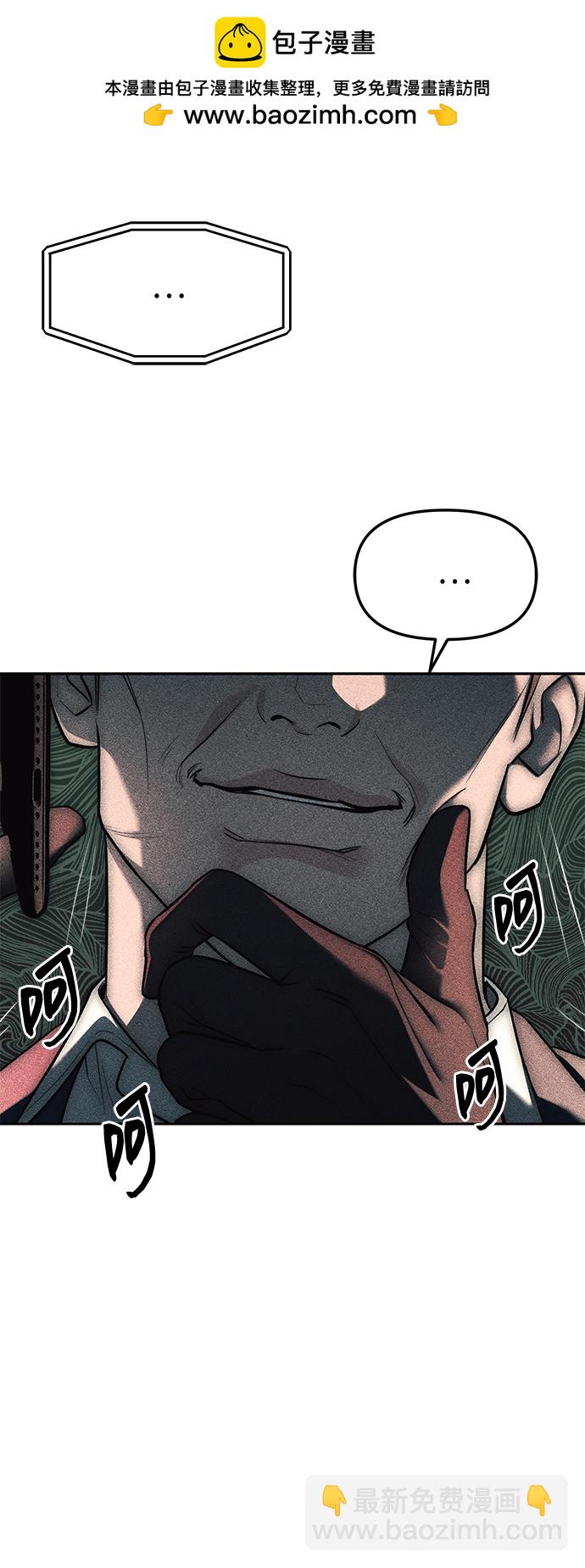 第25话1