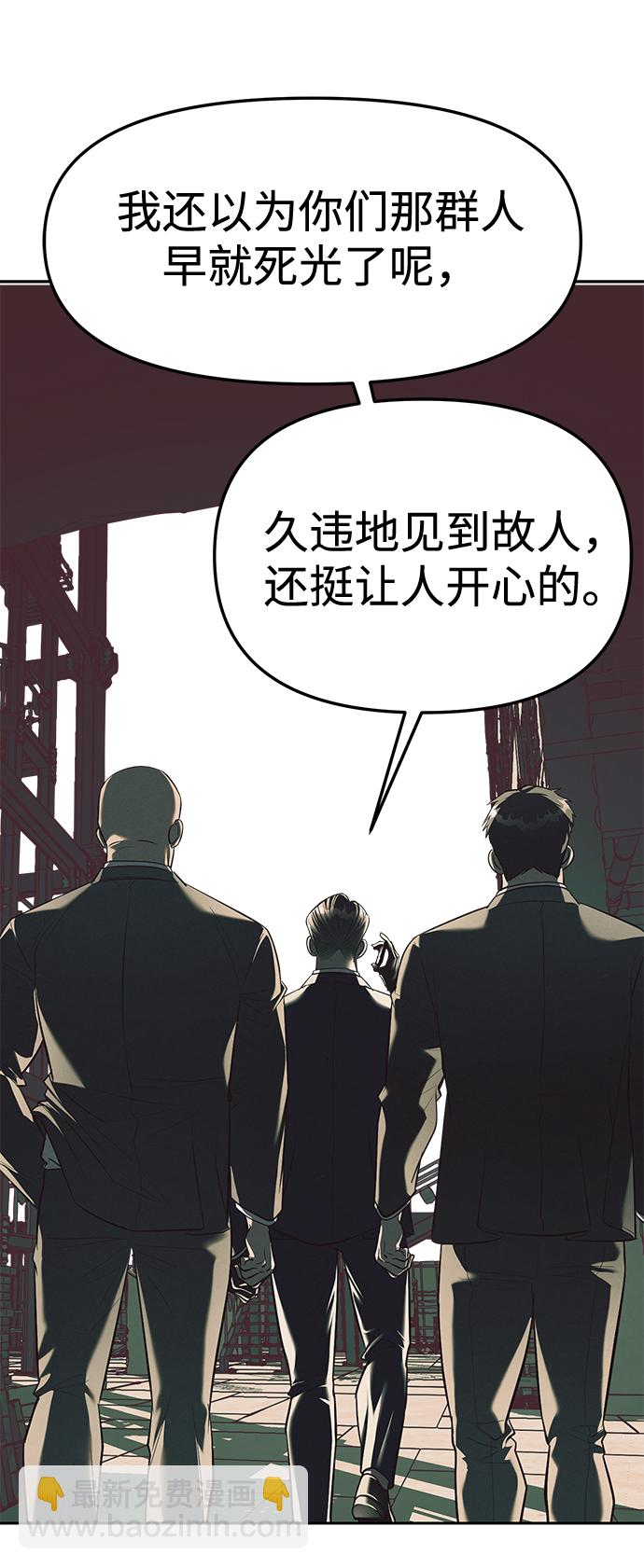 第25话10