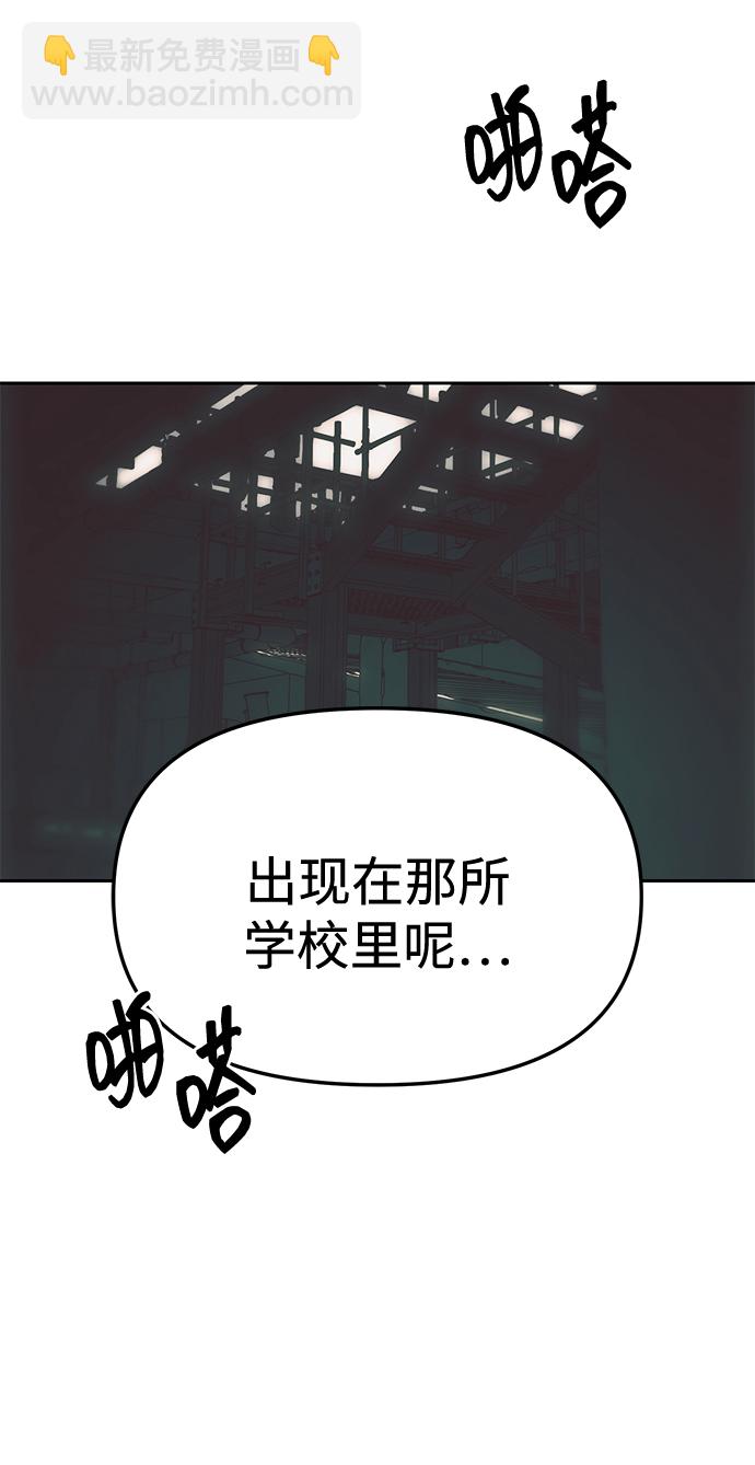 第25话13