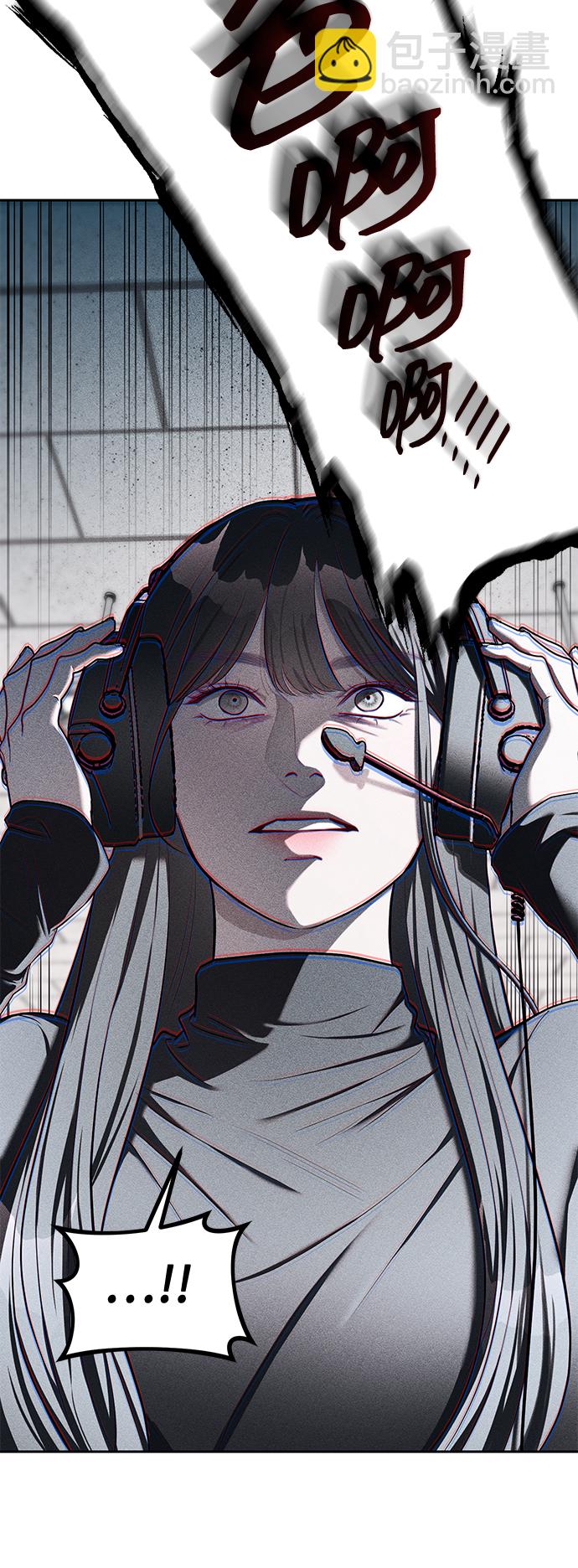 第25话19