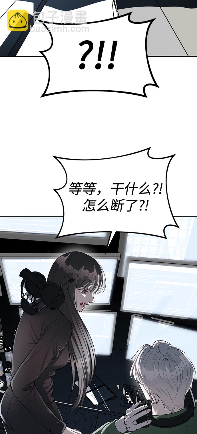 第25话24