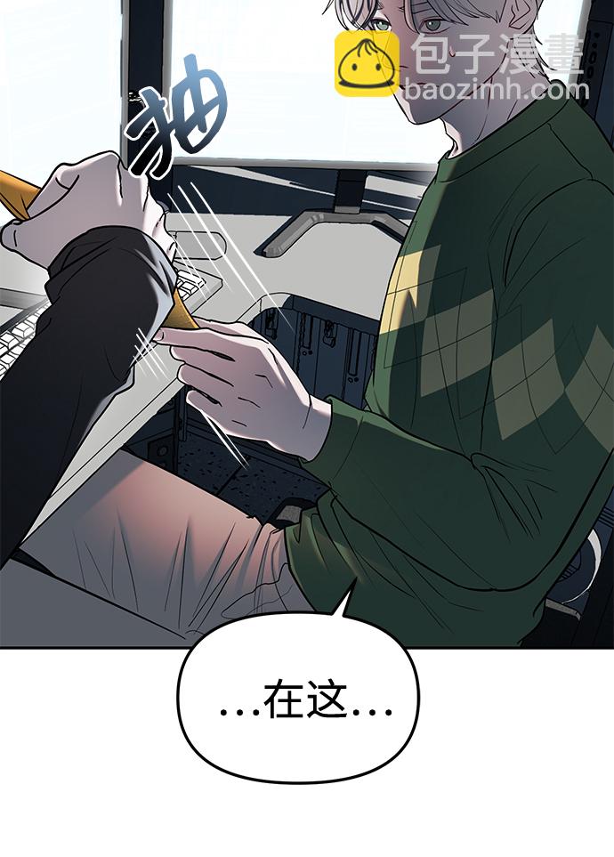 第25话26