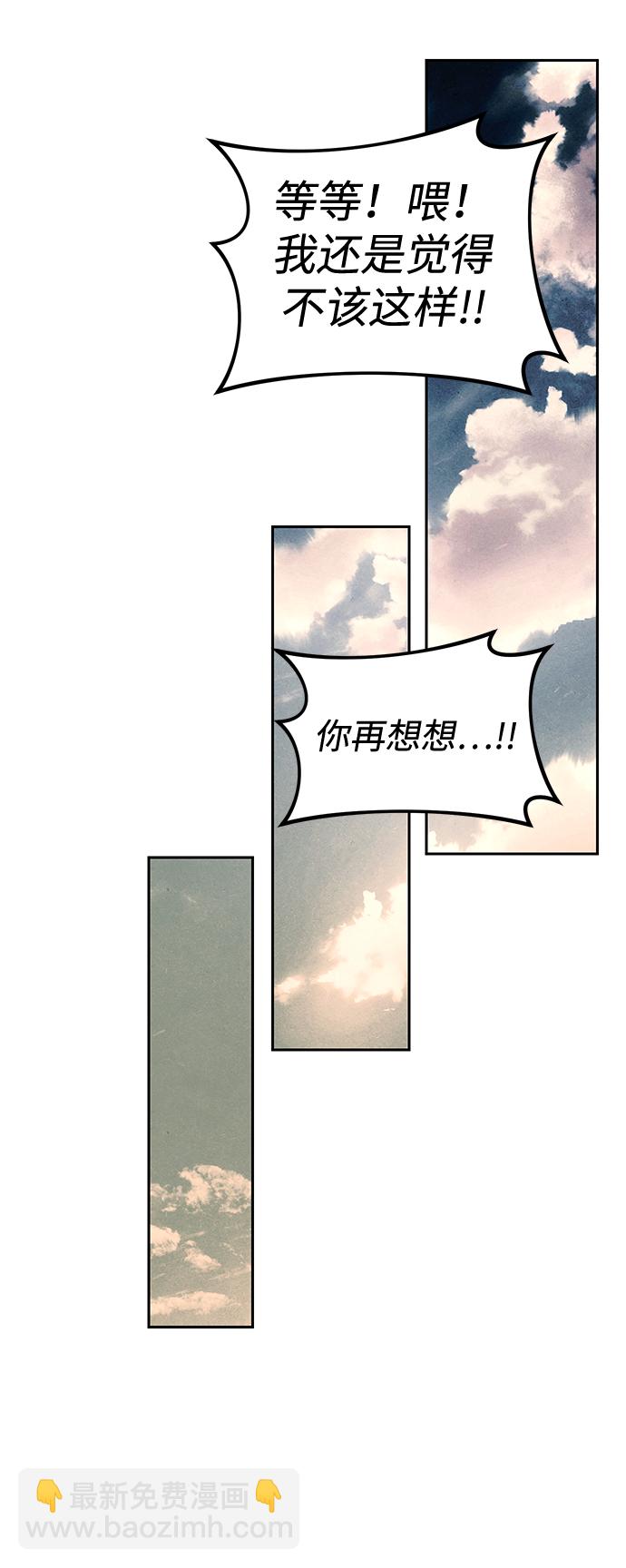 第25话47