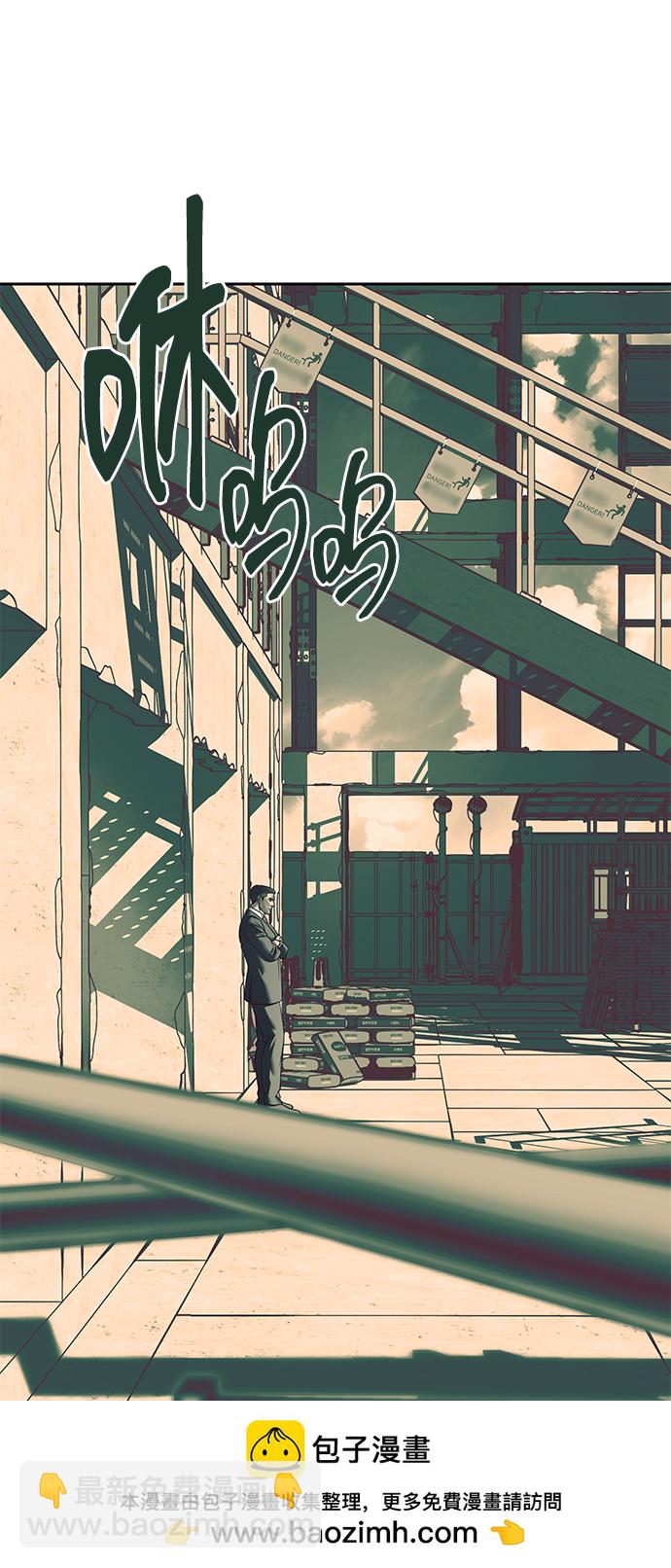 第25话53
