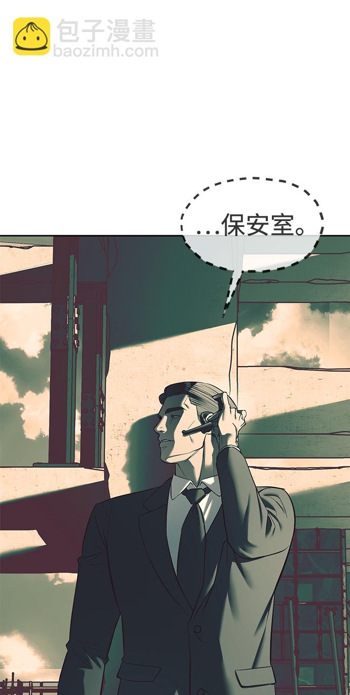 第25话56