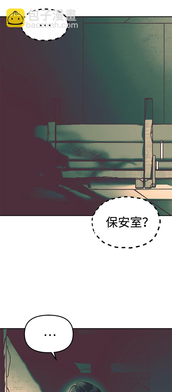 第25话58