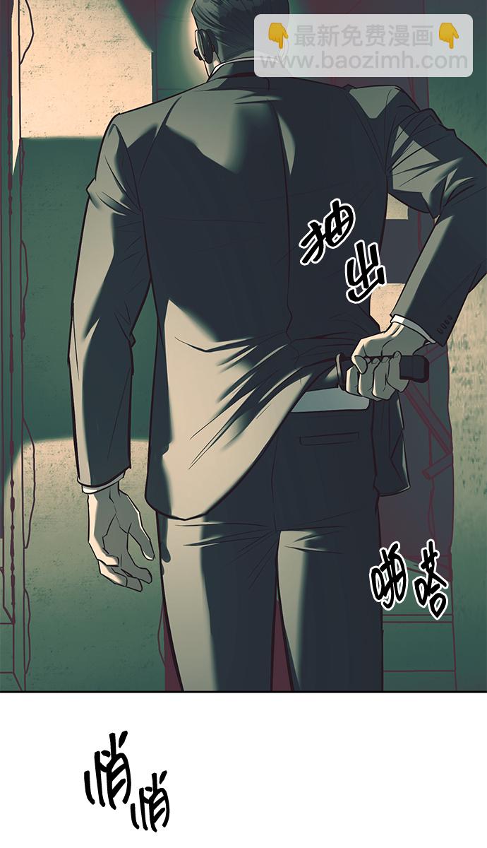 第25话59