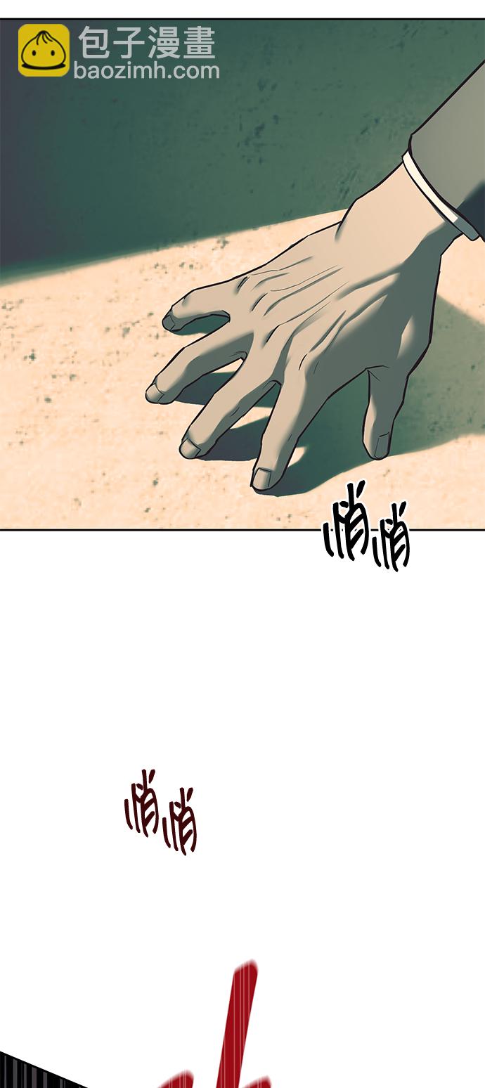第25话60