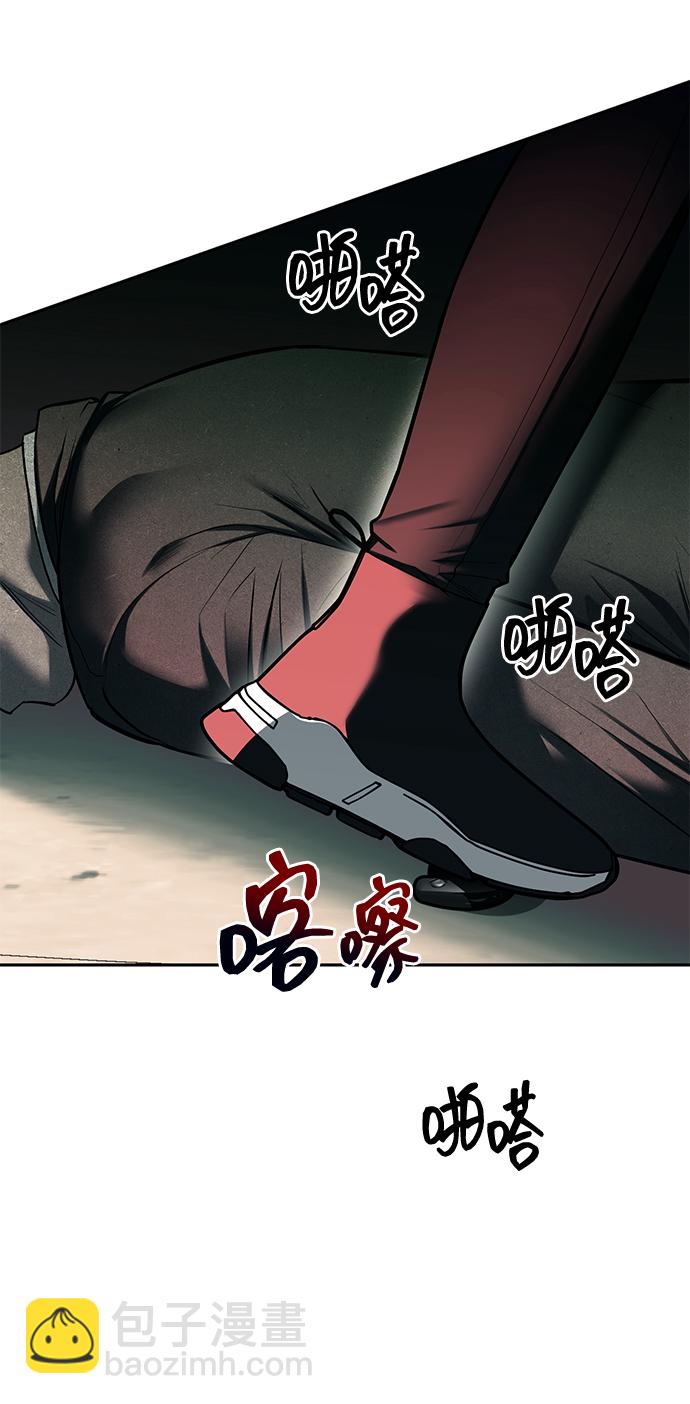 第25话63
