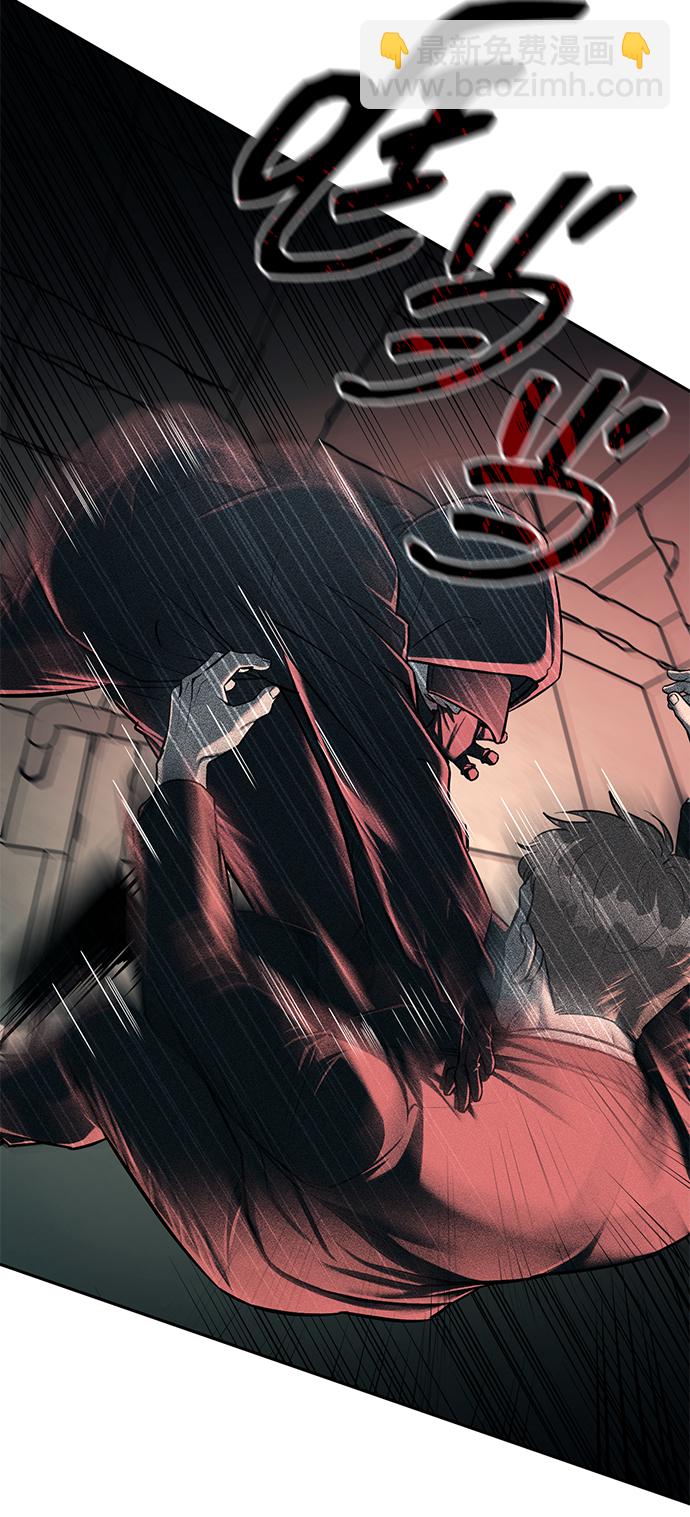 第25话70