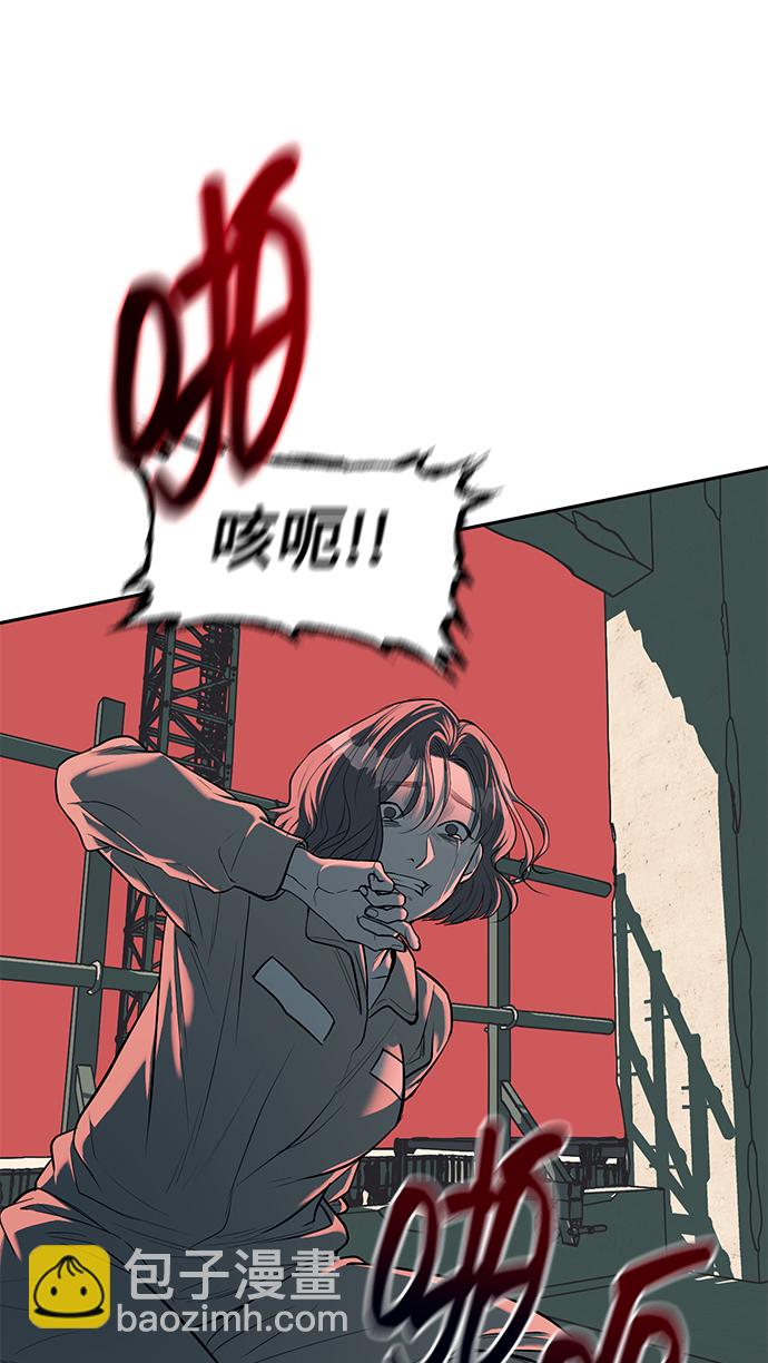 第25话72