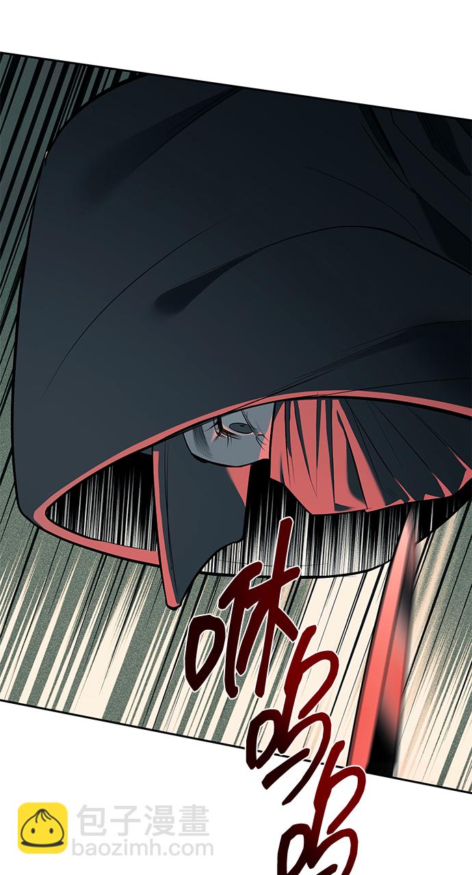 第25话76