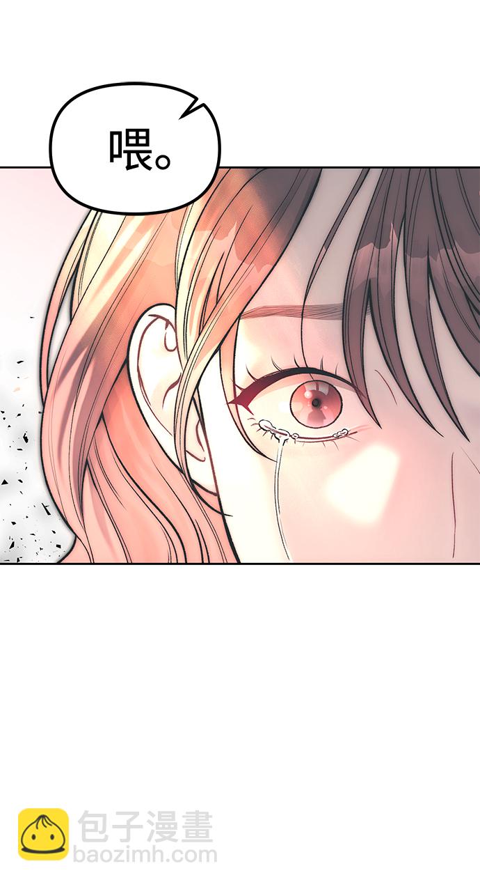 第25话82