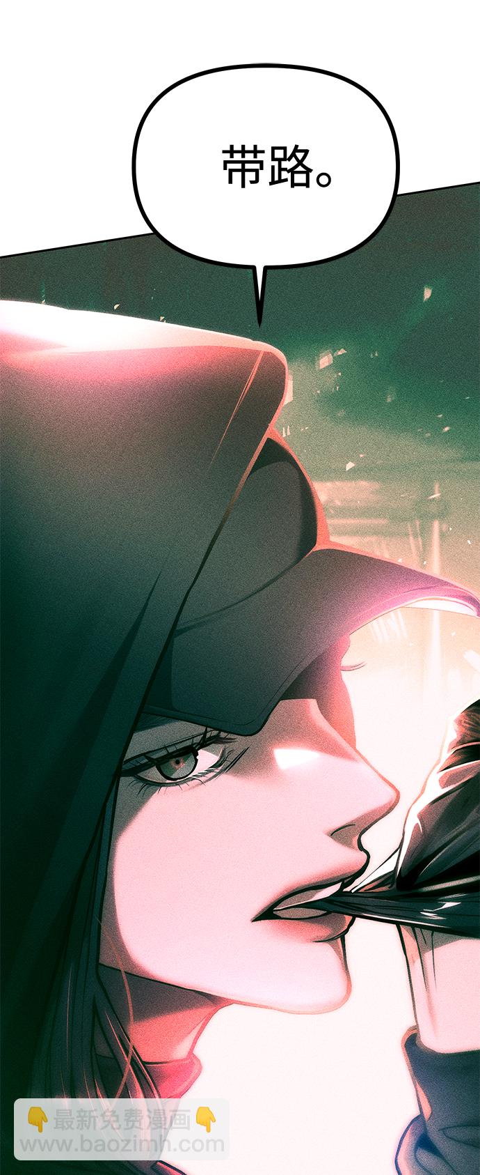 第25话83