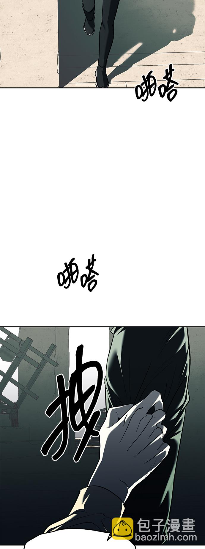 第26话15