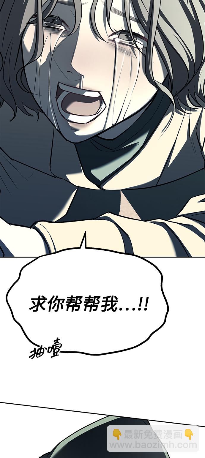 第26话19