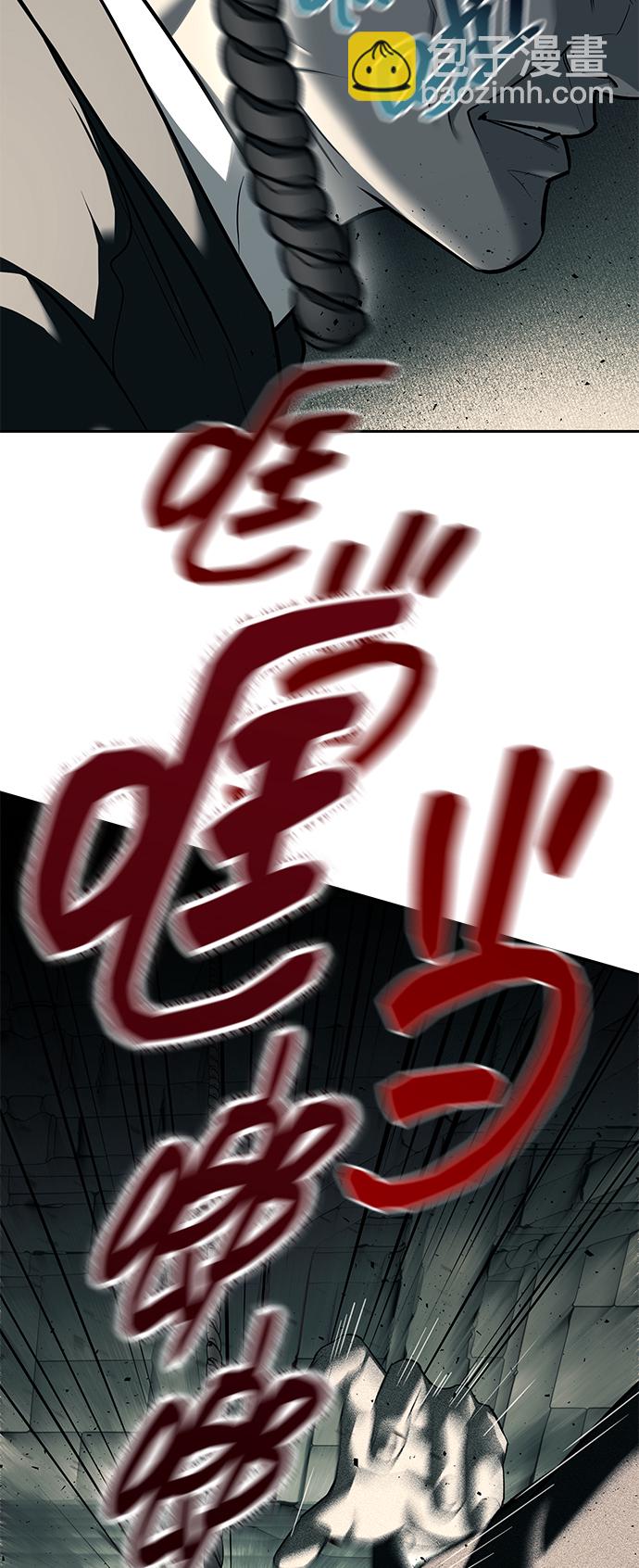 第26话27