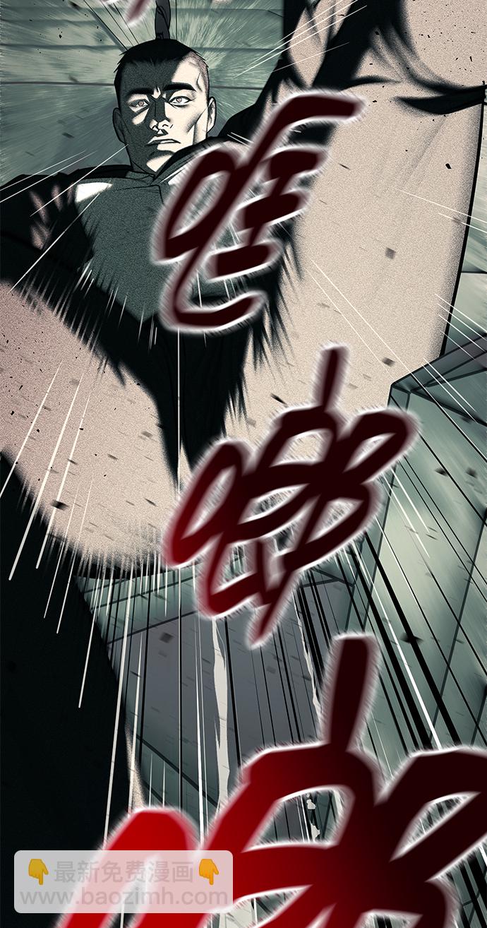 第26话28