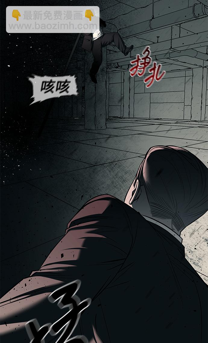 第26话31