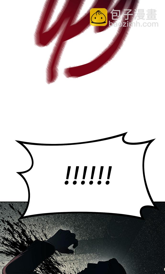第26话35