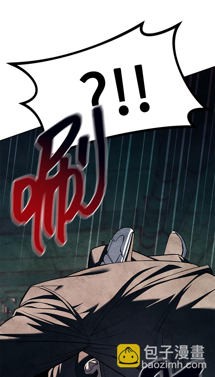 第26话48