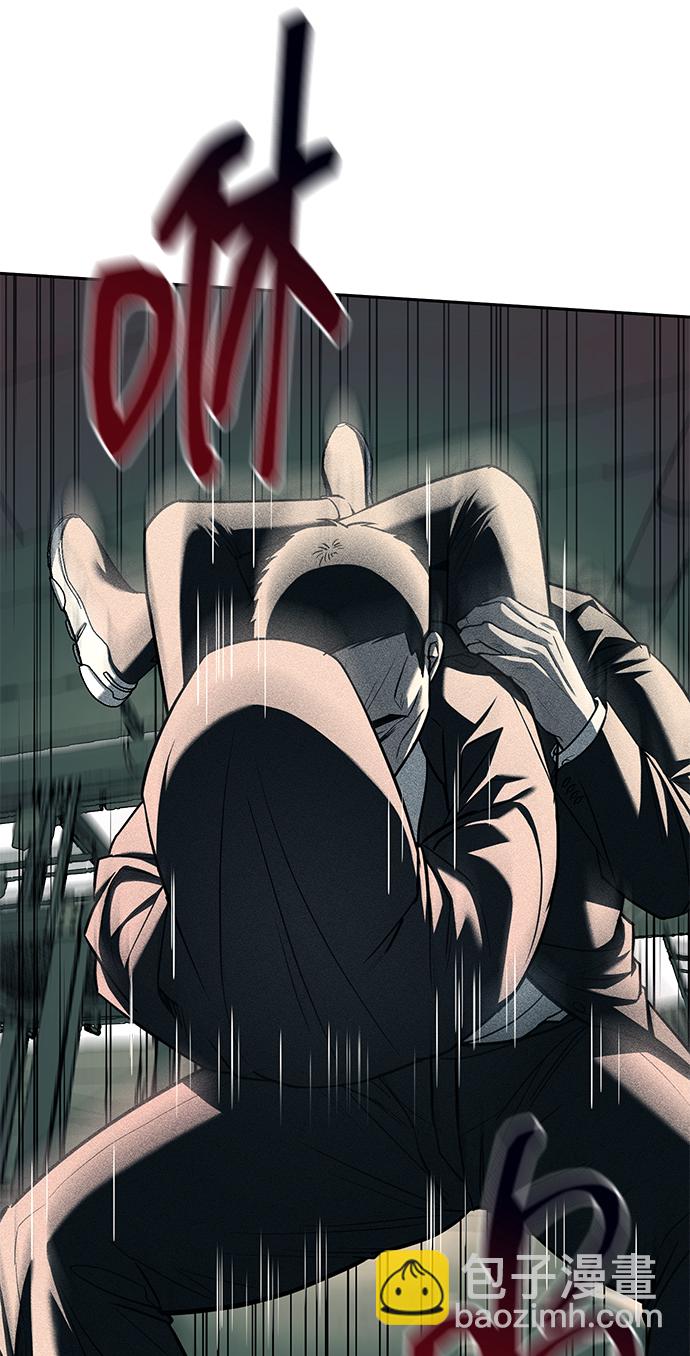 第26话55