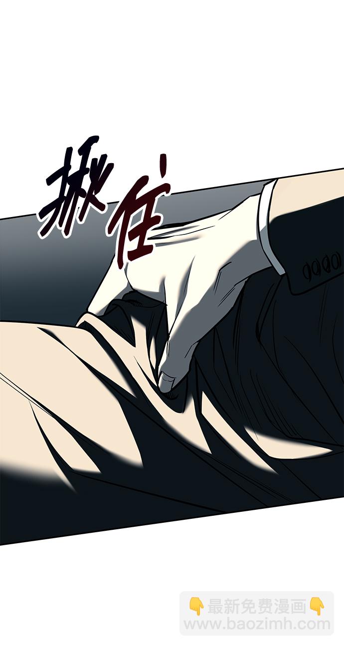 第26话59