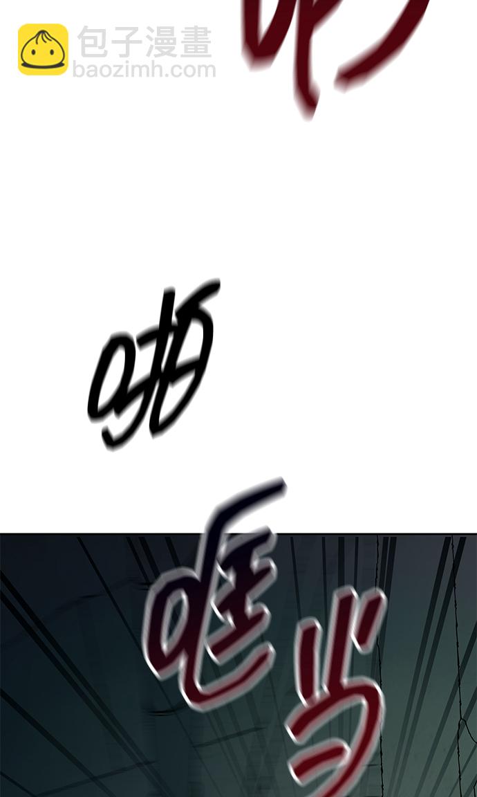 第26话61