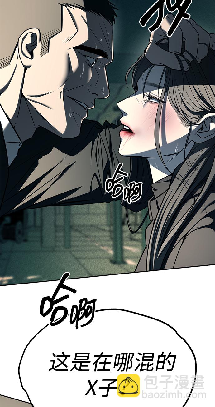 第26话65