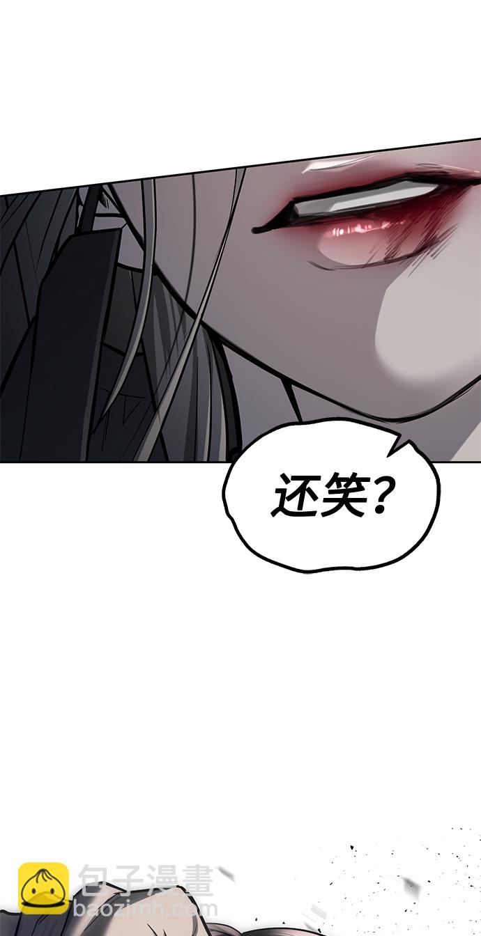 第26话67